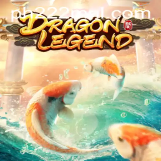 Unveiling the Mysteries of DragonLegend: The New Gaming Sensation