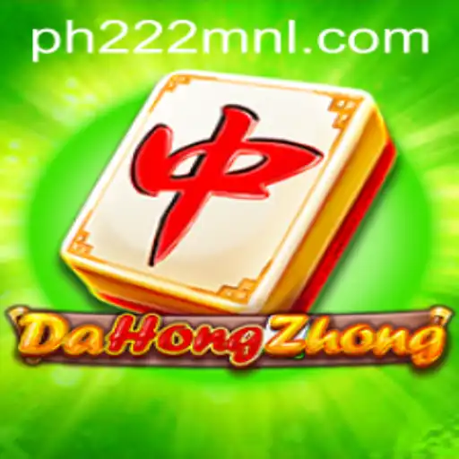 Explore the Thrilling World of DaHongZhong: A Comprehensive Guide