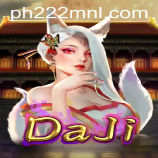 Exploring the World of DaJi: An In-Depth Guide